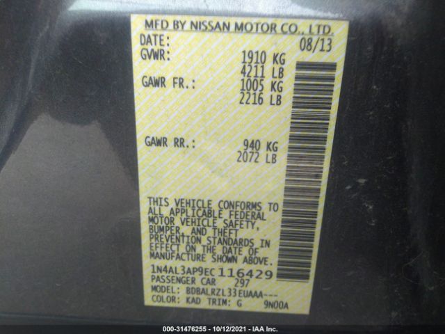 Photo 8 VIN: 1N4AL3AP9EC116429 - NISSAN ALTIMA 