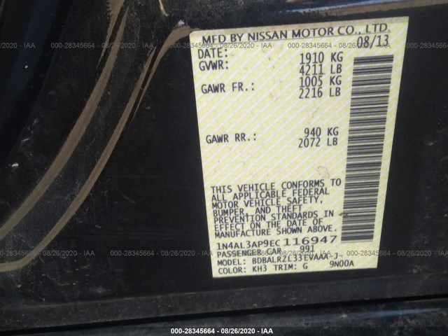 Photo 8 VIN: 1N4AL3AP9EC116947 - NISSAN ALTIMA 