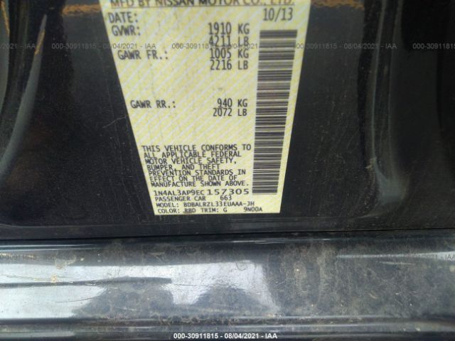 Photo 8 VIN: 1N4AL3AP9EC157305 - NISSAN ALTIMA 