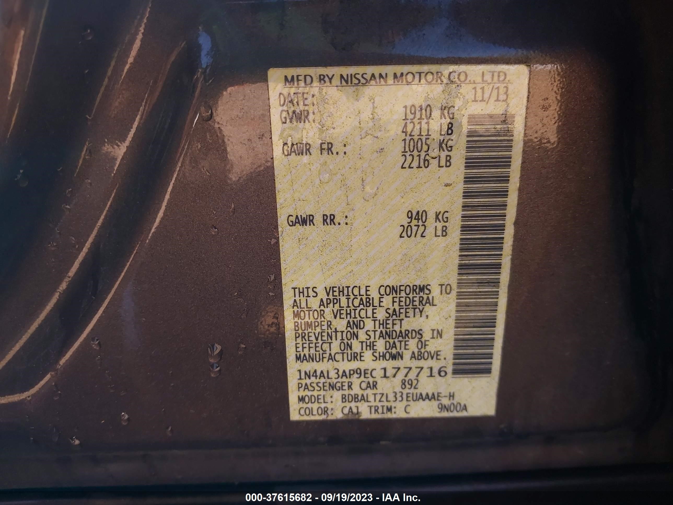 Photo 8 VIN: 1N4AL3AP9EC177716 - NISSAN ALTIMA 