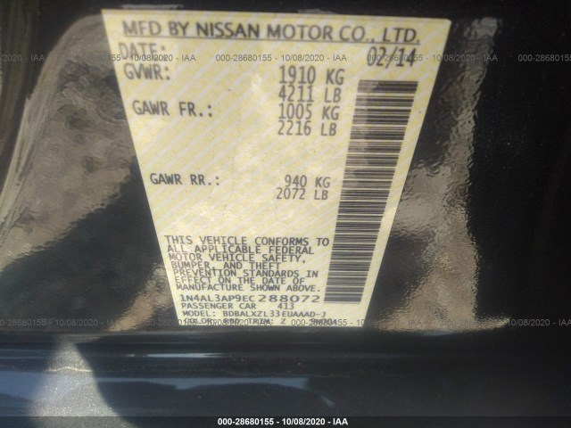 Photo 8 VIN: 1N4AL3AP9EC288072 - NISSAN ALTIMA 