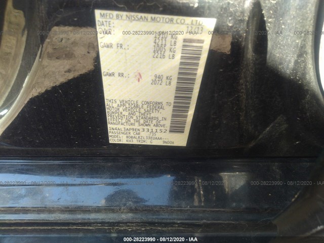 Photo 8 VIN: 1N4AL3AP9EN331152 - NISSAN ALTIMA 