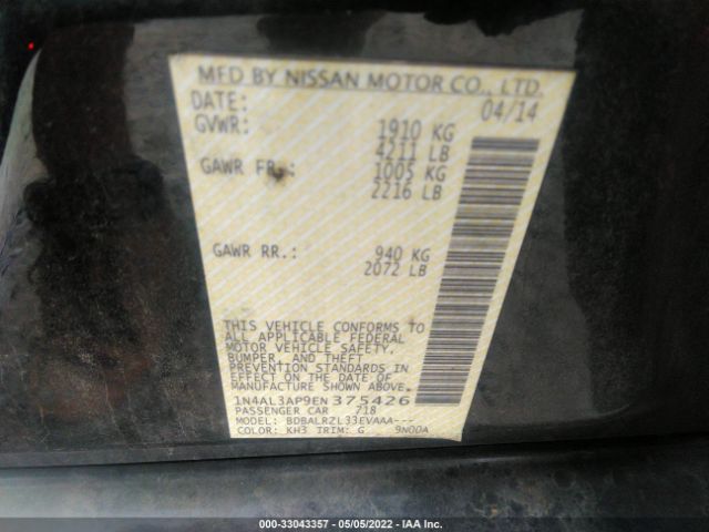 Photo 8 VIN: 1N4AL3AP9EN375426 - NISSAN ALTIMA 