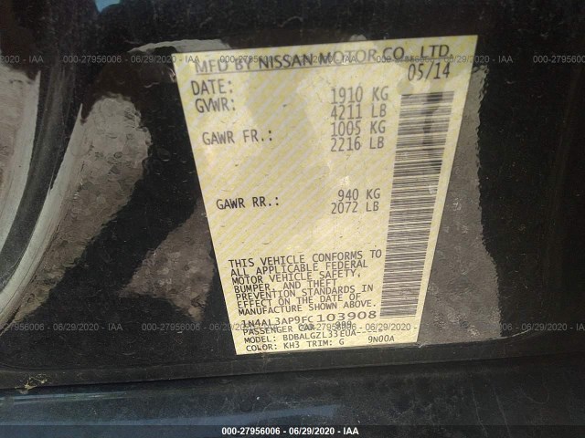 Photo 8 VIN: 1N4AL3AP9FC103908 - NISSAN ALTIMA 