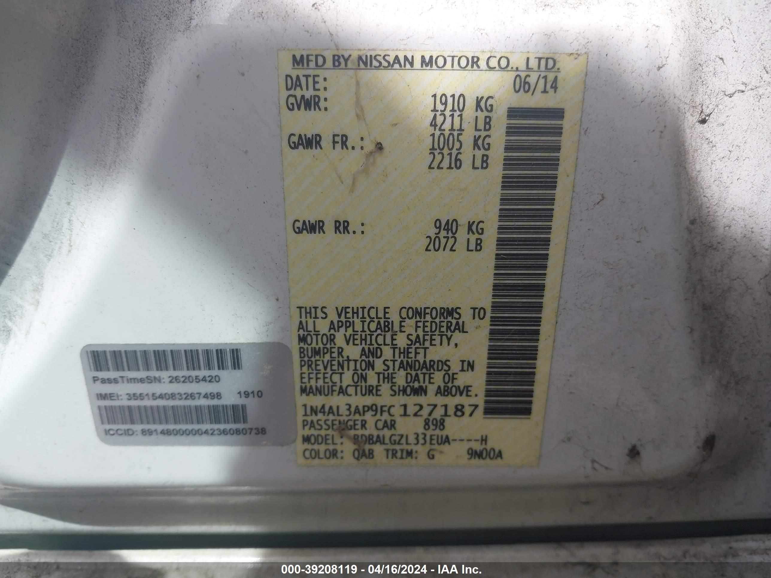 Photo 8 VIN: 1N4AL3AP9FC127187 - NISSAN ALTIMA 