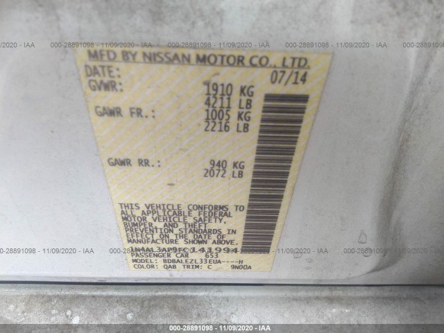 Photo 8 VIN: 1N4AL3AP9FC141994 - NISSAN ALTIMA 