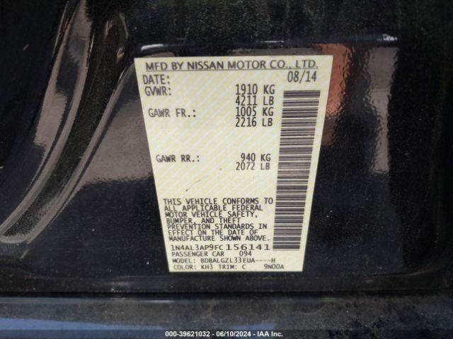 Photo 8 VIN: 1N4AL3AP9FC156141 - NISSAN ALTIMA 