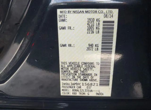 Photo 8 VIN: 1N4AL3AP9FC156821 - NISSAN ALTIMA 