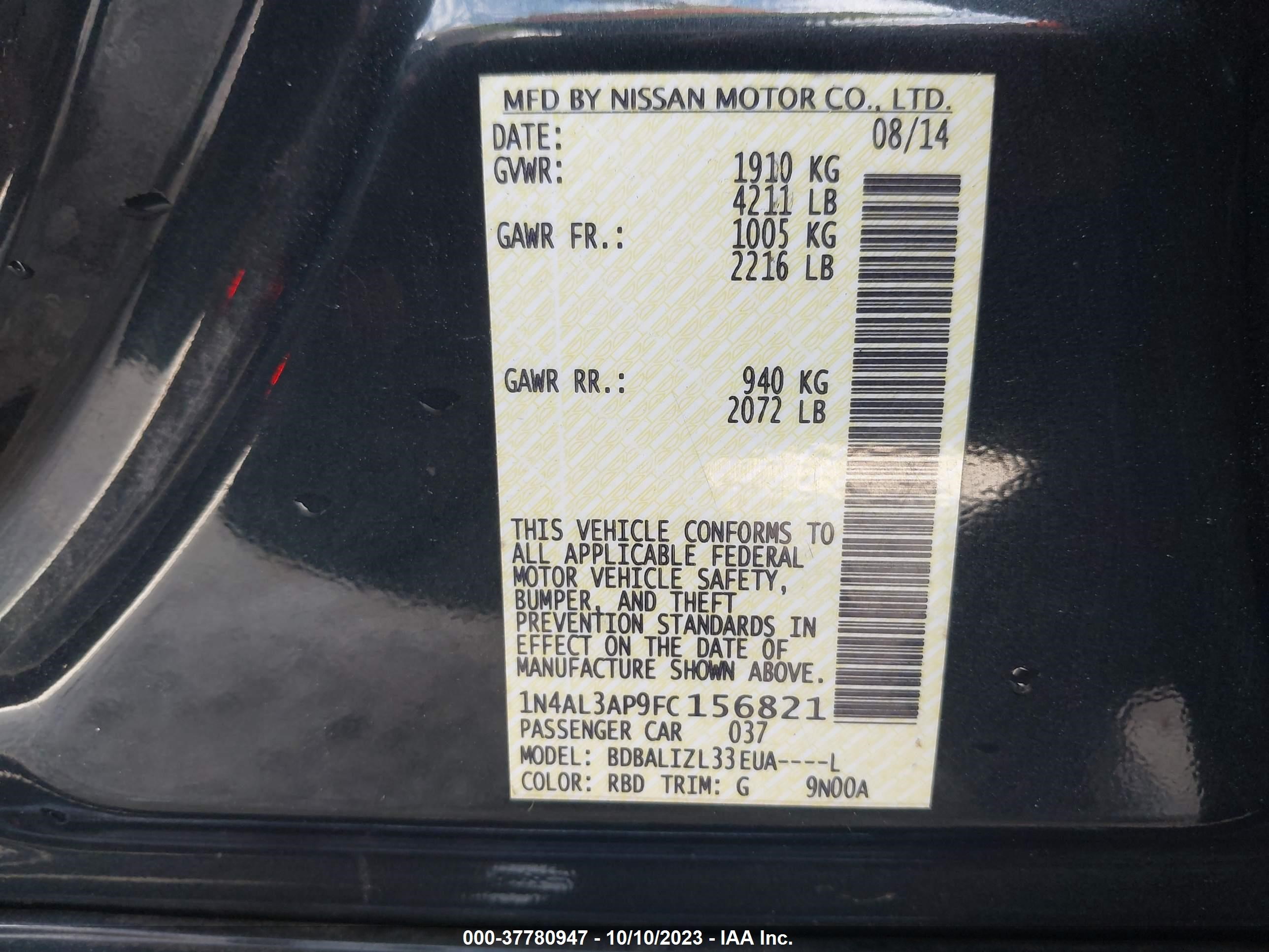 Photo 8 VIN: 1N4AL3AP9FC156821 - NISSAN ALTIMA 