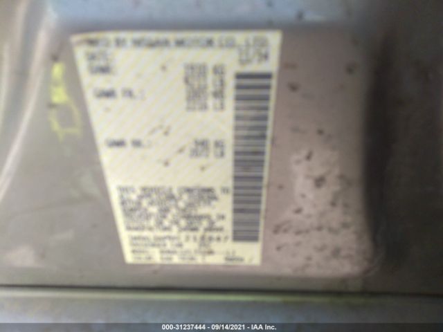 Photo 8 VIN: 1N4AL3AP9FC218847 - NISSAN ALTIMA 