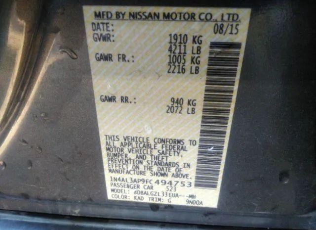 Photo 8 VIN: 1N4AL3AP9FC494753 - NISSAN ALTIMA 