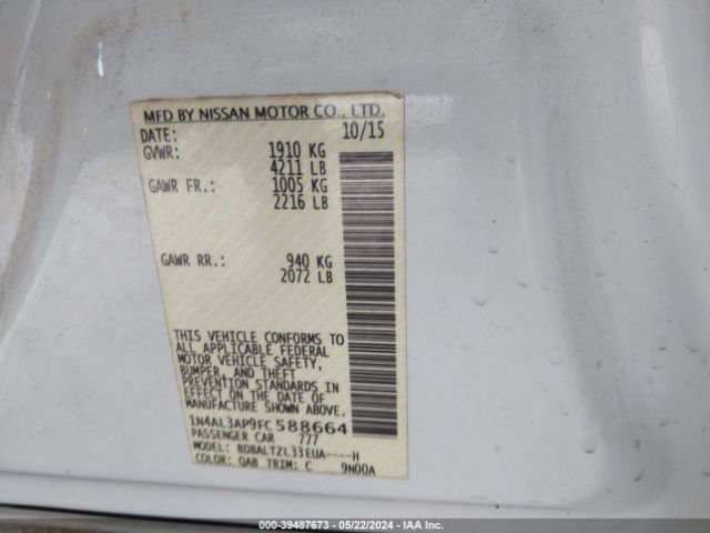 Photo 8 VIN: 1N4AL3AP9FC588664 - NISSAN ALTIMA 