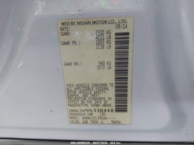 Photo 8 VIN: 1N4AL3AP9FN336448 - NISSAN ALTIMA 