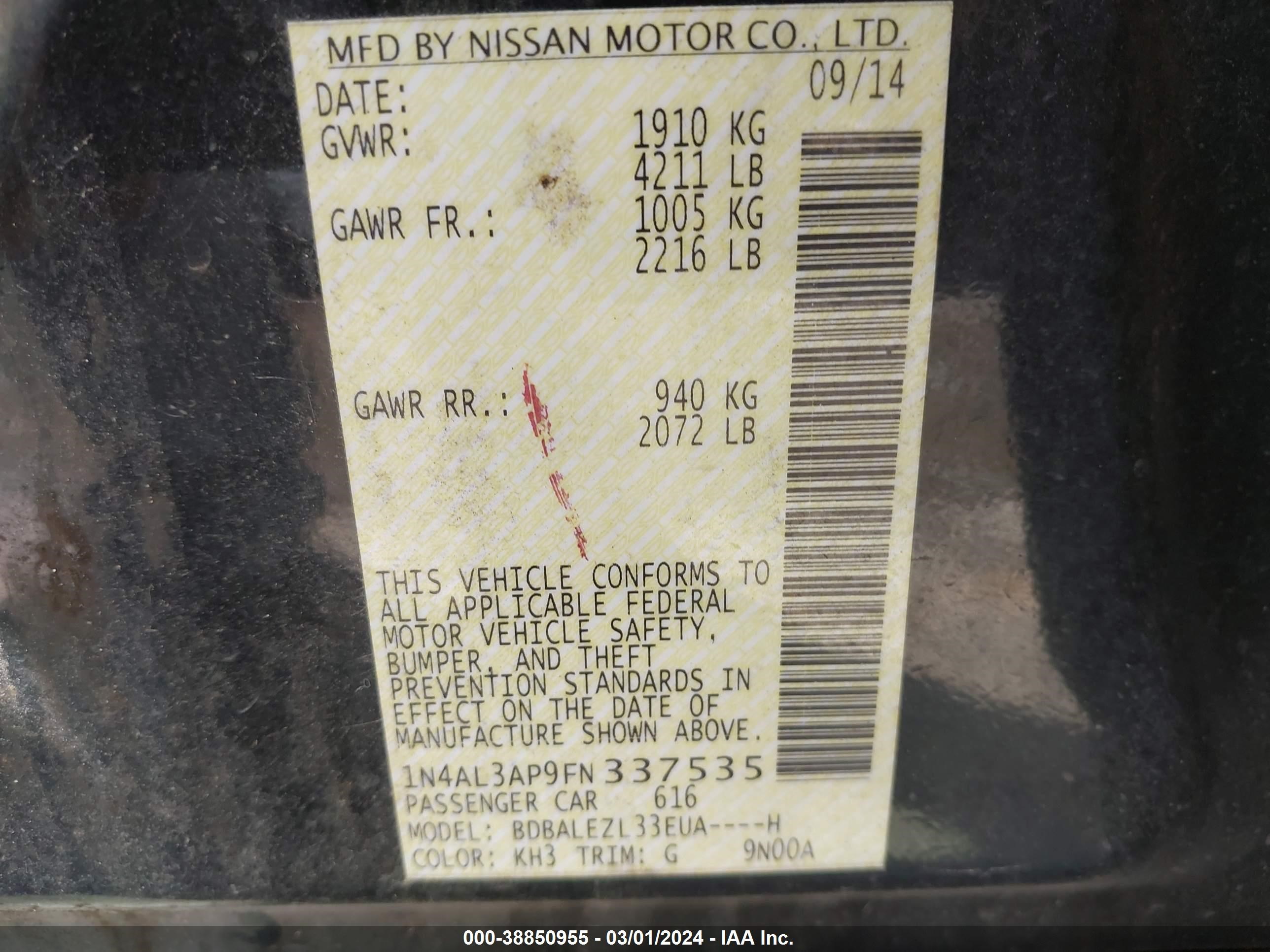 Photo 8 VIN: 1N4AL3AP9FN337535 - NISSAN ALTIMA 