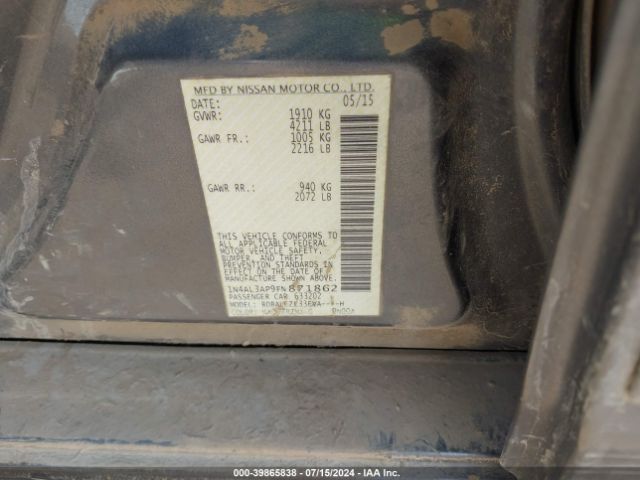 Photo 8 VIN: 1N4AL3AP9FN871862 - NISSAN ALTIMA 