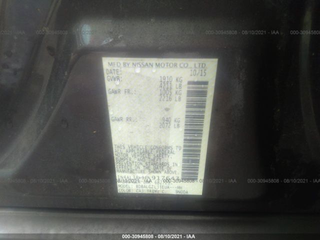 Photo 8 VIN: 1N4AL3AP9FN917643 - NISSAN ALTIMA 