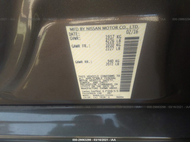 Photo 8 VIN: 1N4AL3AP9GC170655 - NISSAN ALTIMA 