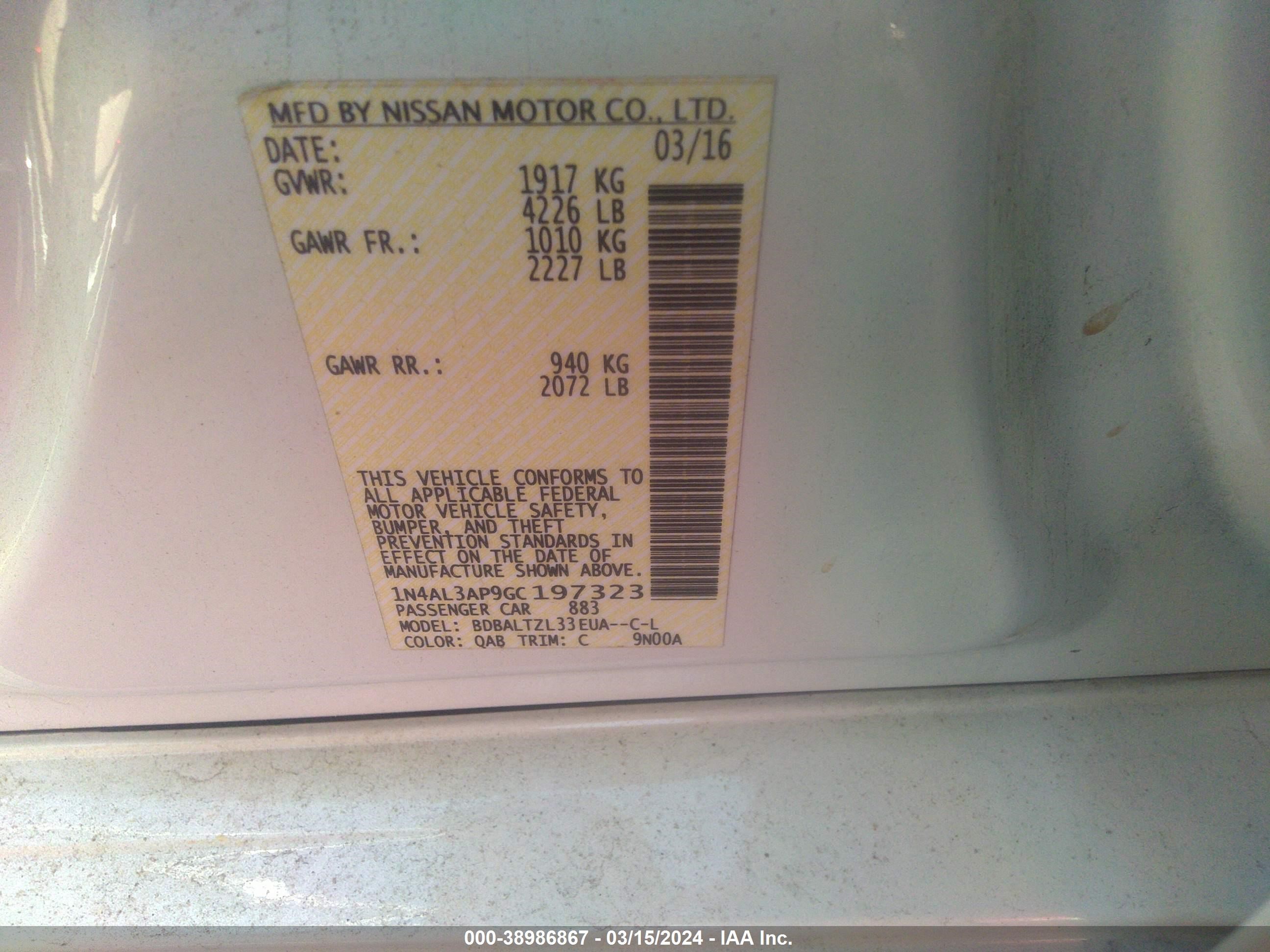 Photo 8 VIN: 1N4AL3AP9GC197323 - NISSAN ALTIMA 