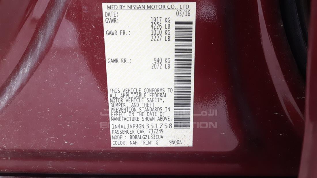 Photo 1 VIN: 1N4AL3AP9GN351758 - NISSAN ALTIMA 