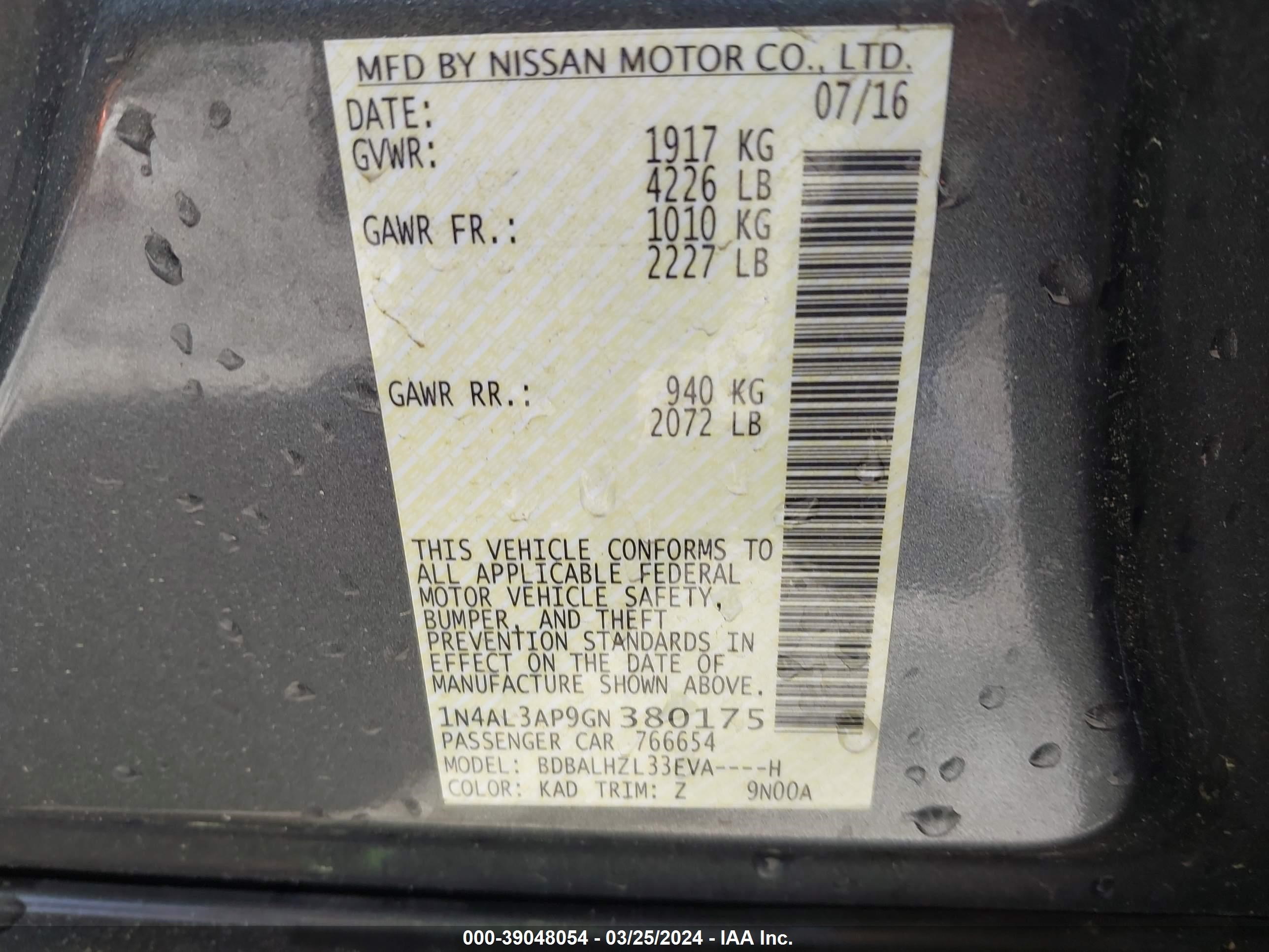 Photo 8 VIN: 1N4AL3AP9GN380175 - NISSAN ALTIMA 