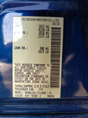 Photo 9 VIN: 1N4AL3AP9HC143392 - NISSAN ALTIMA 2.5 