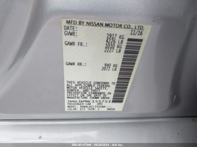 Photo 8 VIN: 1N4AL3AP9HC155753 - NISSAN ALTIMA 