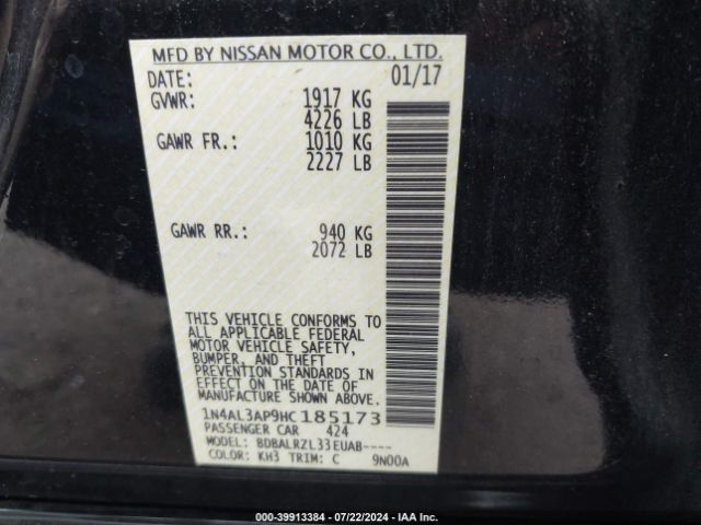 Photo 8 VIN: 1N4AL3AP9HC185173 - NISSAN ALTIMA 