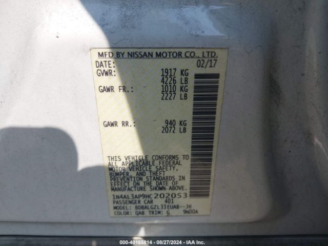 Photo 8 VIN: 1N4AL3AP9HC202053 - NISSAN ALTIMA 