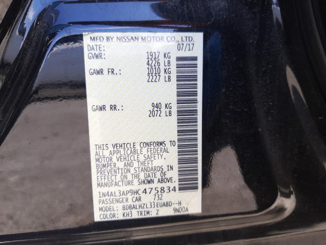 Photo 9 VIN: 1N4AL3AP9HC475834 - NISSAN ALTIMA 2.5 