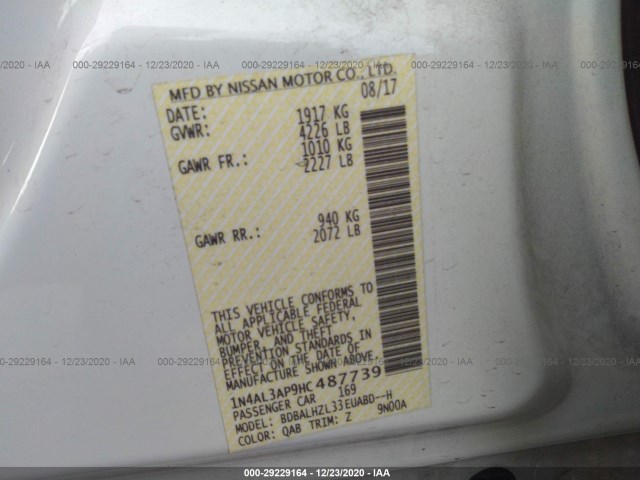 Photo 8 VIN: 1N4AL3AP9HC487739 - NISSAN ALTIMA 