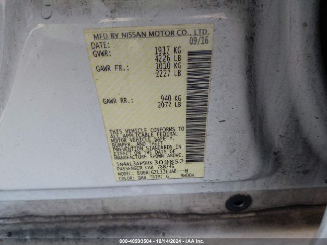 Photo 8 VIN: 1N4AL3AP9HN309852 - NISSAN ALTIMA 