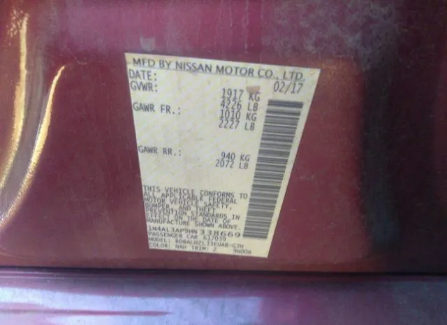 Photo 8 VIN: 1N4AL3AP9HN338669 - NISSAN ALTIMA 