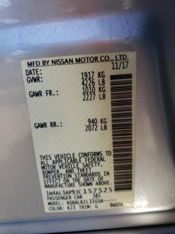 Photo 11 VIN: 1N4AL3AP9JC157525 - NISSAN ALTIMA 