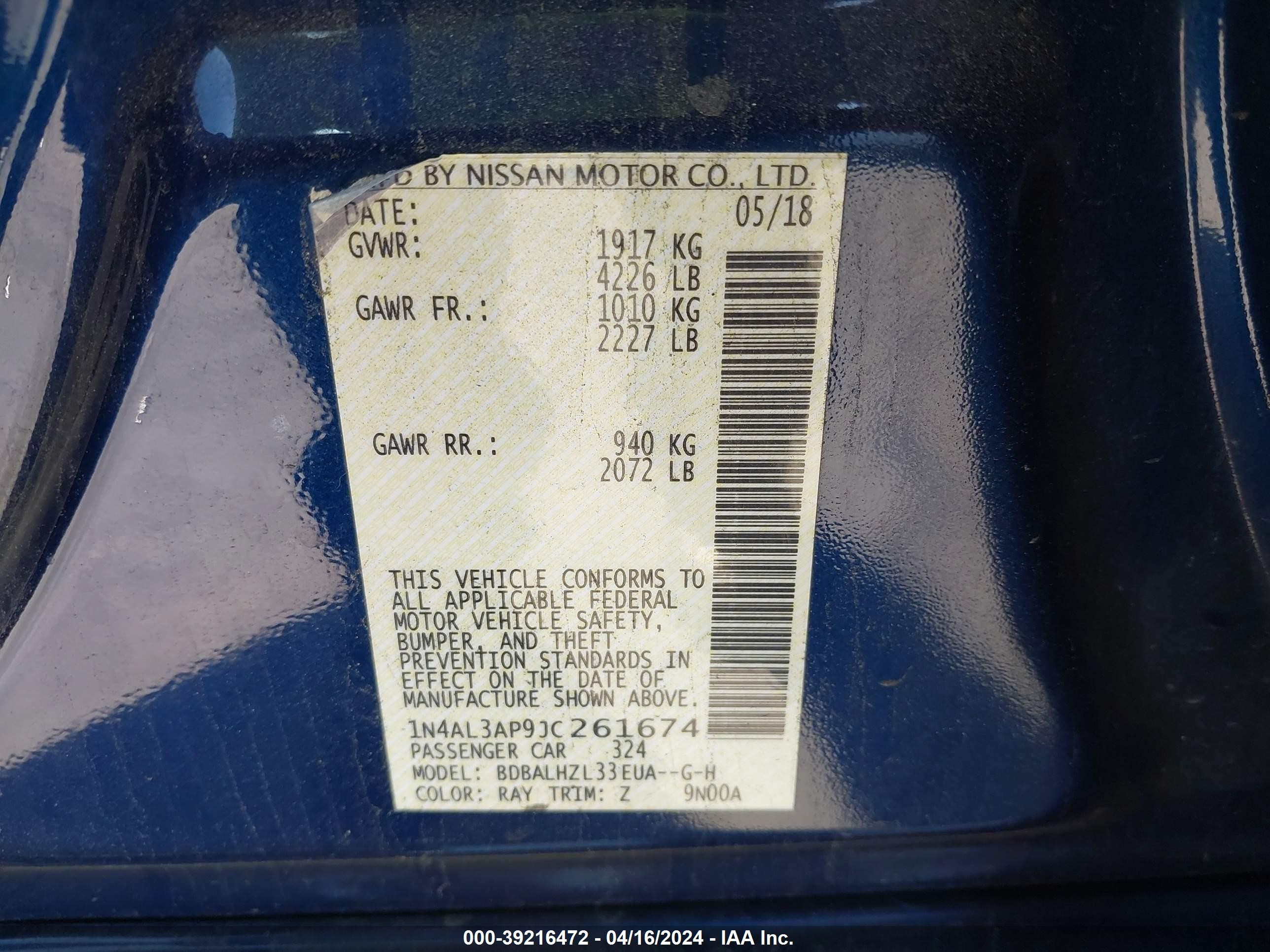 Photo 8 VIN: 1N4AL3AP9JC261674 - NISSAN ALTIMA 