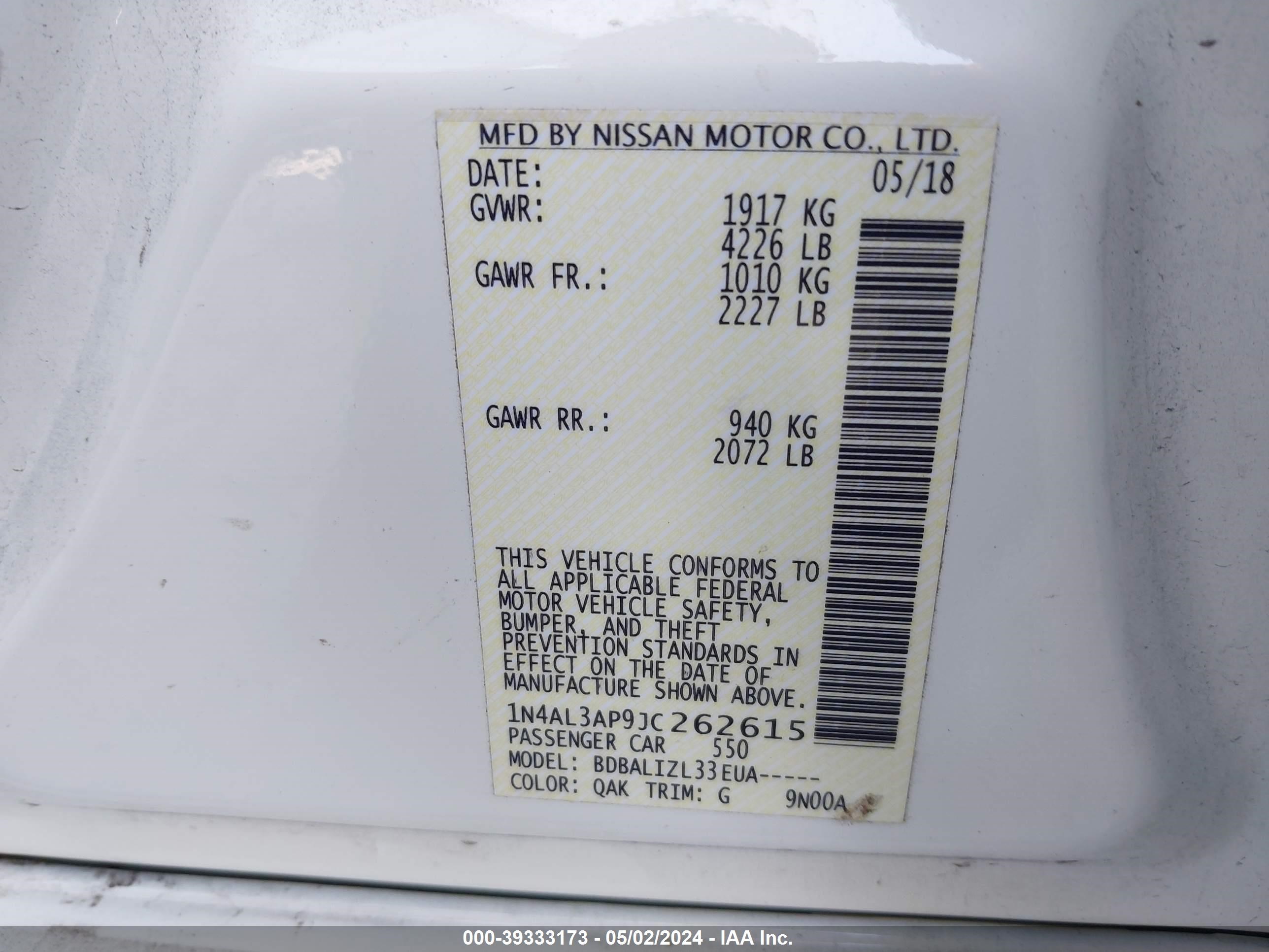 Photo 8 VIN: 1N4AL3AP9JC262615 - NISSAN ALTIMA 