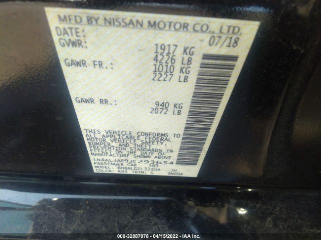 Photo 8 VIN: 1N4AL3AP9JC293654 - NISSAN ALTIMA 