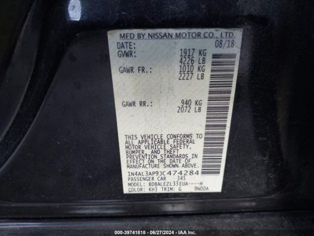 Photo 8 VIN: 1N4AL3AP9JC474284 - NISSAN ALTIMA 