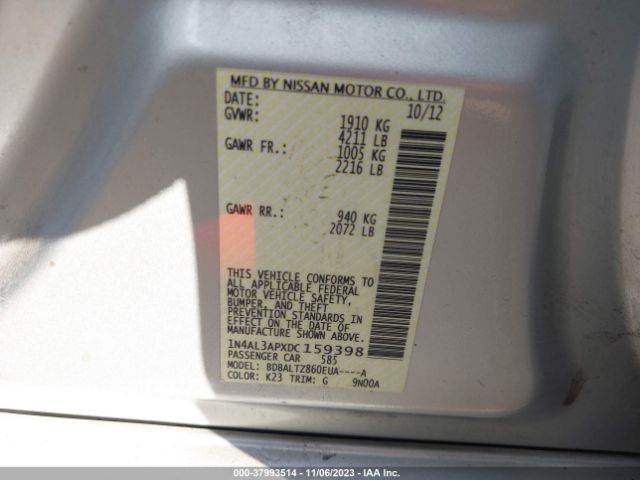 Photo 8 VIN: 1N4AL3APXDC159398 - TOYOTA CAMRY 