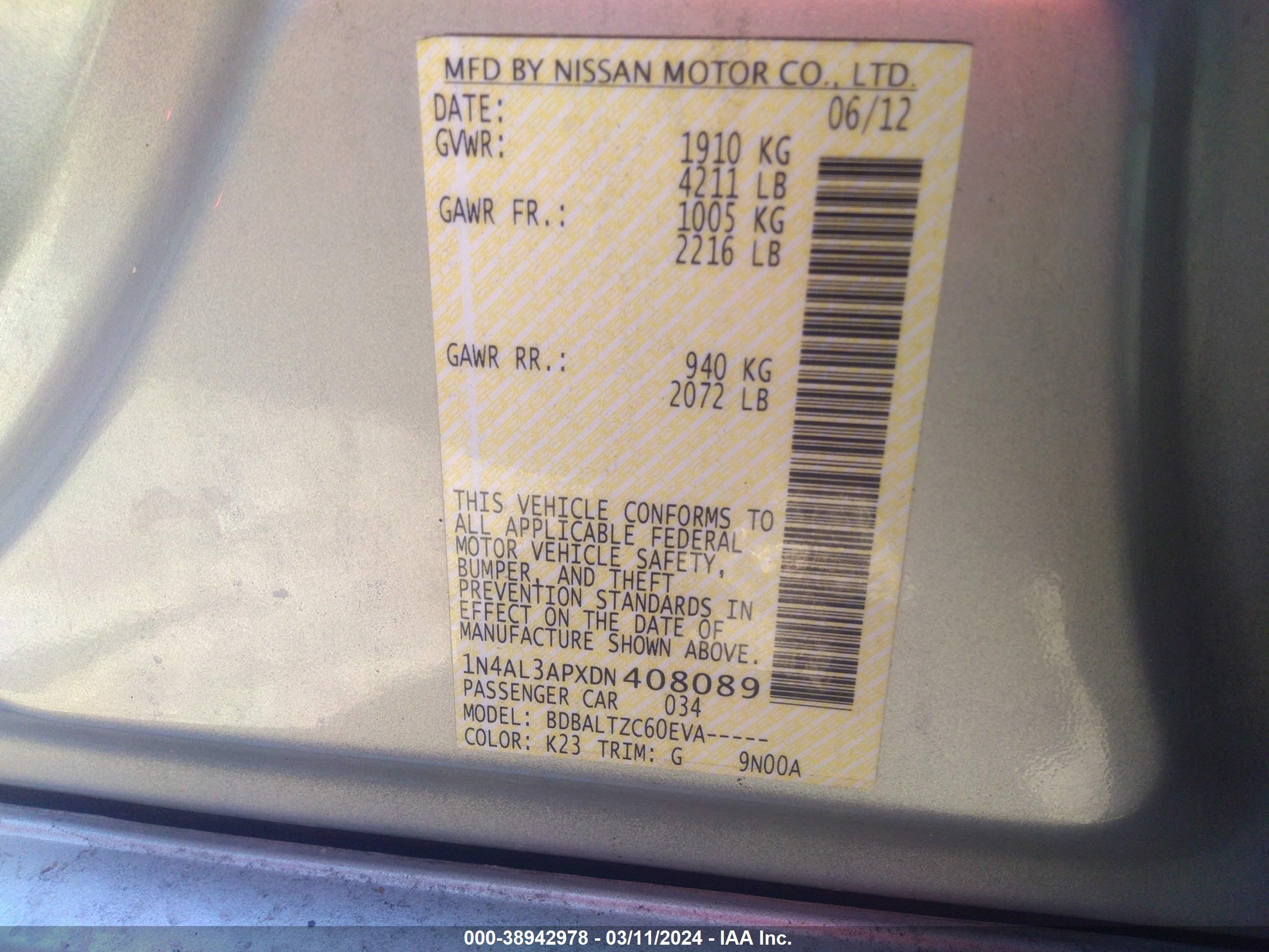 Photo 8 VIN: 1N4AL3APXDN408089 - NISSAN ALTIMA 