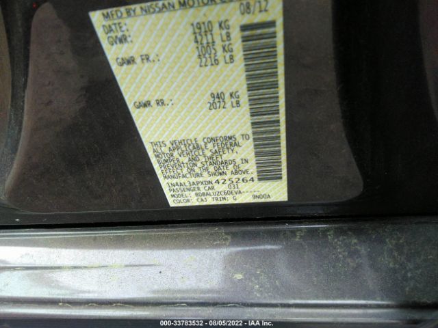 Photo 8 VIN: 1N4AL3APXDN425264 - NISSAN ALTIMA 