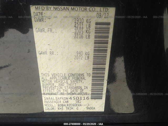 Photo 8 VIN: 1N4AL3APXDN450116 - NISSAN ALTIMA 