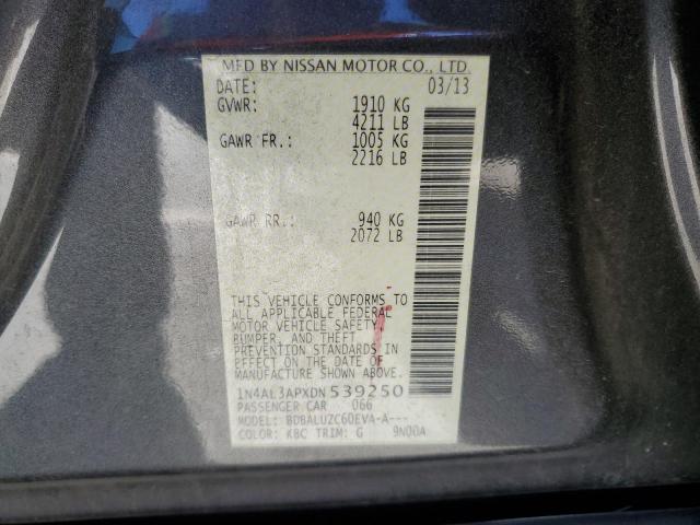 Photo 11 VIN: 1N4AL3APXDN539250 - NISSAN ALTIMA 2.5 