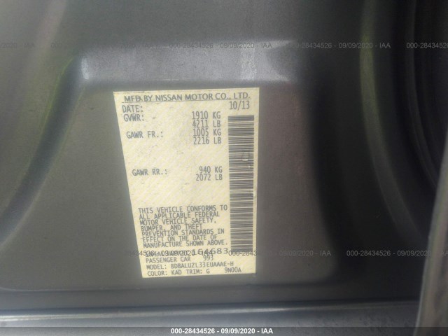 Photo 8 VIN: 1N4AL3APXEC164683 - NISSAN ALTIMA 