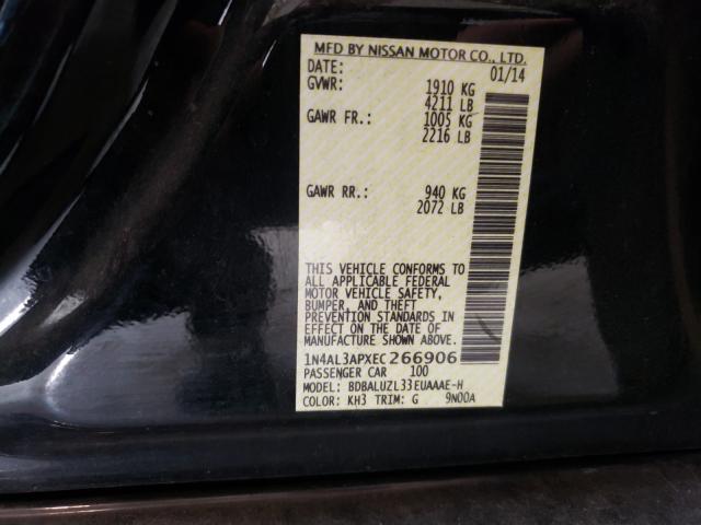 Photo 9 VIN: 1N4AL3APXEC266906 - NISSAN ALTIMA 2.5 