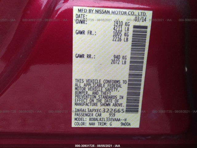 Photo 8 VIN: 1N4AL3APXEC322665 - NISSAN ALTIMA 