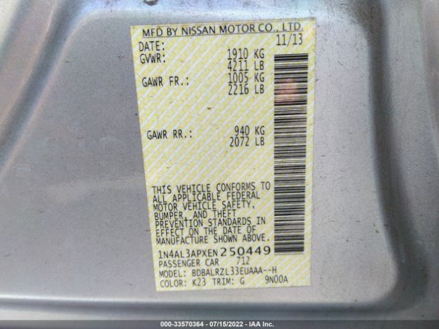 Photo 8 VIN: 1N4AL3APXEN250449 - NISSAN ALTIMA 