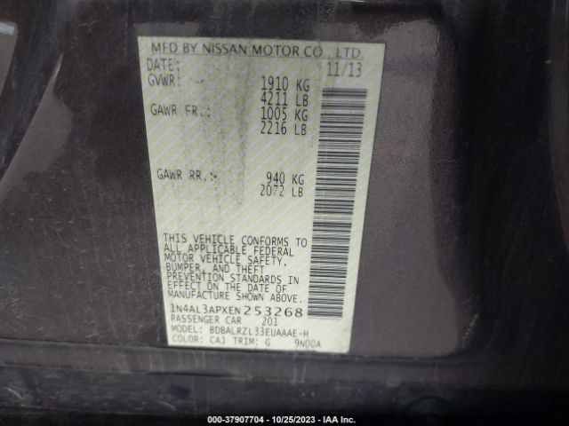 Photo 8 VIN: 1N4AL3APXEN253268 - NISSAN ALTIMA 