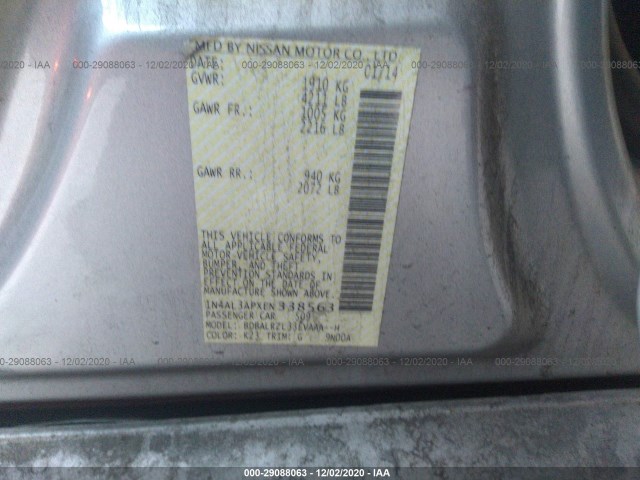 Photo 8 VIN: 1N4AL3APXEN338563 - NISSAN ALTIMA 