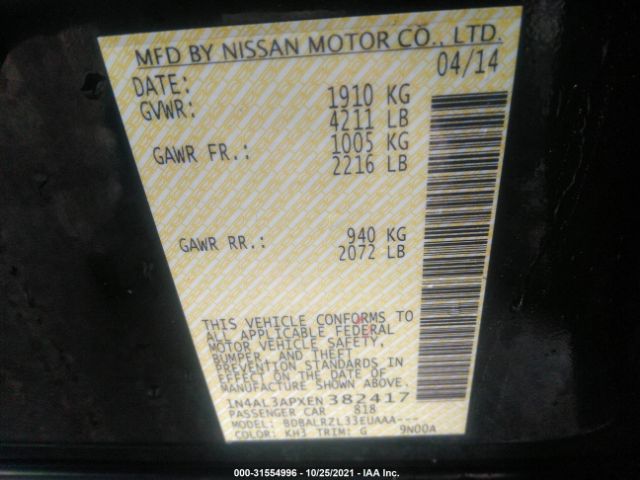 Photo 8 VIN: 1N4AL3APXEN382417 - NISSAN ALTIMA 