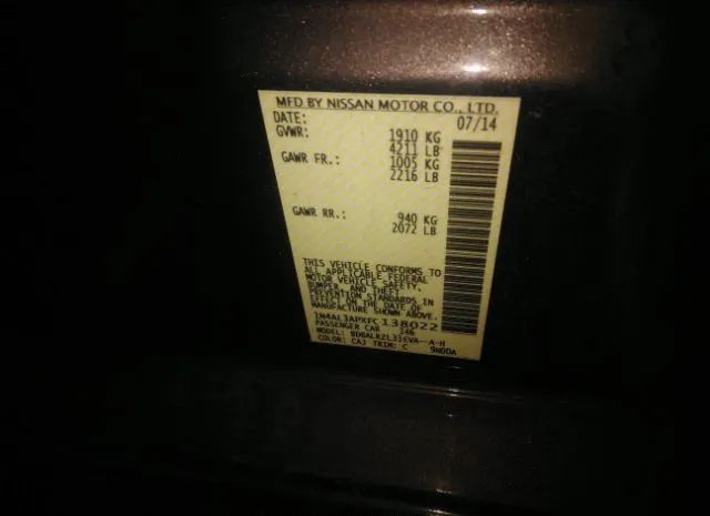 Photo 8 VIN: 1N4AL3APXFC138022 - NISSAN ALTIMA 